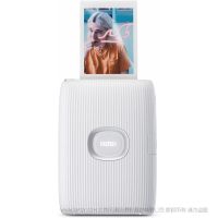 富士 instax Mini Link2 拍立得迷你照片打印机二代  新品上市