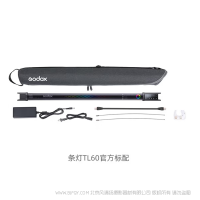 神牛 Godox TL60 棒灯 条灯 RGB全彩冰灯