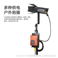 神牛 Godox LED聚光灯 S60 S60BI  拥有60W强劲功率 光效均匀柔和 一件调焦 聚散自如 