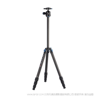 思锐ST-224+ST-20三脚架套装 碳纤维  紧凑快拆 户外畅拍