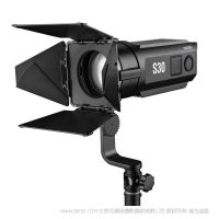 神牛 LED 聚光灯 S30 结合丰富附件精准控光 满足创意摄影需求 