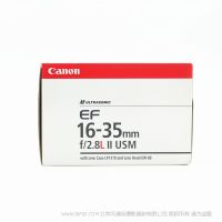 【停产】佳能 EF 16-35mm f/2.8L II USM 二代 全画幅 广角变焦镜头