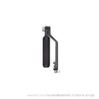 大疆 DJI RS 手提转接手柄  适配产品 DJI RS 3 Pro  DJI RS 3  DJI RS 2  DJI RSC 2
