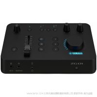 YAMAHA 雅马哈 ZG01 [ZG系列] New 一款提供高品质沉浸式游戏体验的游戏直播调音台