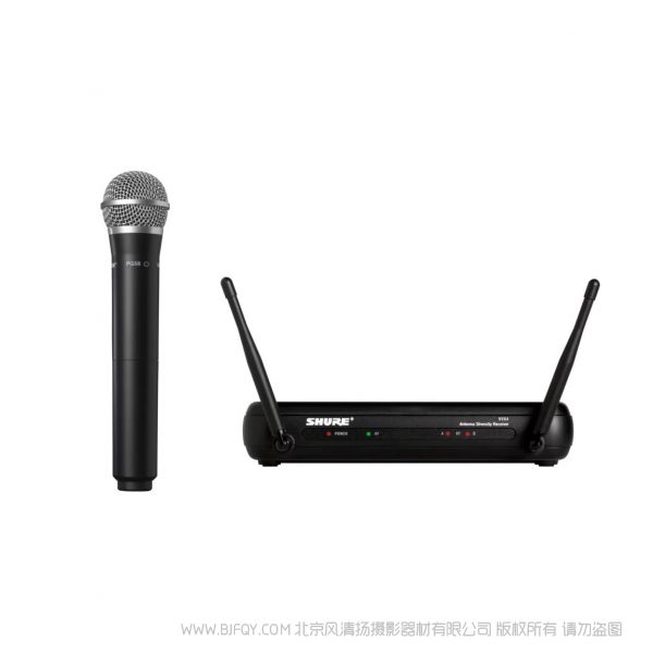 Shure 舒尔 SVX24/PG58 无线人声系统 手持麦克风一拖一 演唱 演讲 会议系统