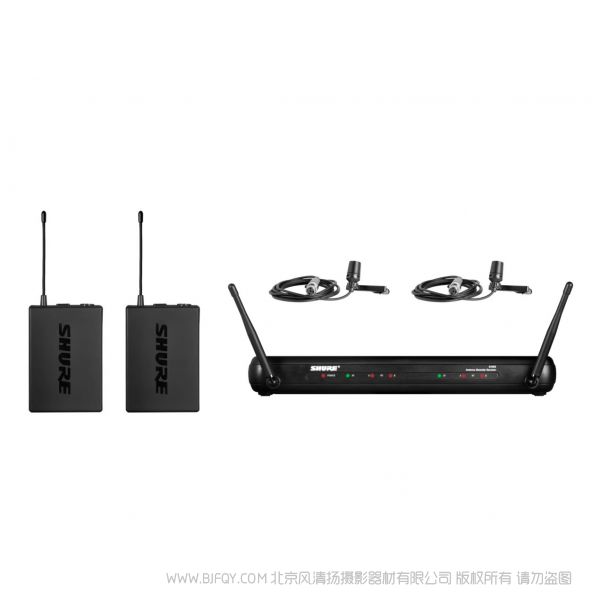 Shure 舒尔 SVX188/CVL 双头戴式话筒系统 腰包领夹无线小蜜蜂一拖二