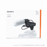 索尼 XLR-K3M 麦克风适配器套装  多种连接方式/灵活的设置/无线链接/抑制噪音的设计/丰富的收音控制/附带强指向性枪型麦克风