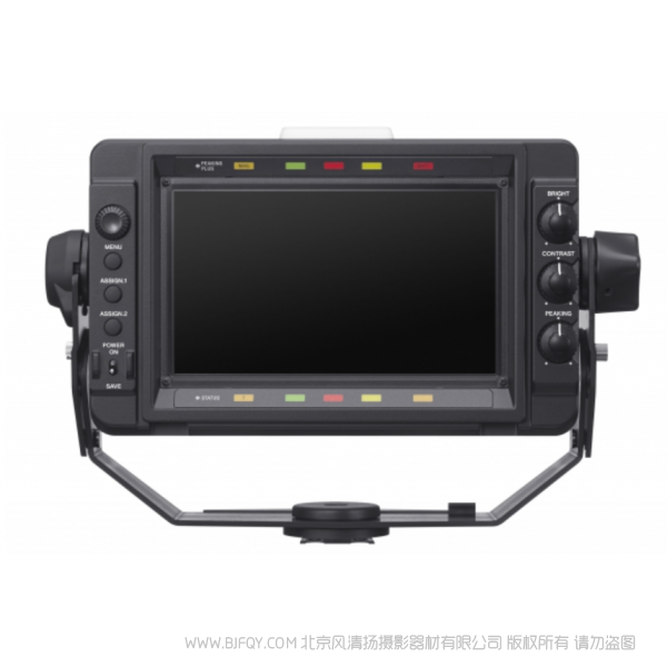 HDVF-L750 高清 7 英寸液晶寻像器