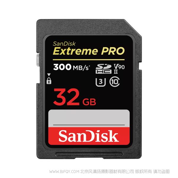 闪迪 SDSDXDK-032G-GN4IN SDHC™ 和 SDXC™ UHS-II 存储卡 V90 U3 300MB