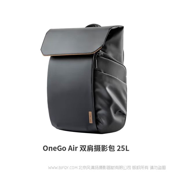 PGYTECH OneGo Air 20L(曜石黑) 摄影包双肩微单反相机包镜头数码笔记本收纳包多功能城市通勤防盗背包