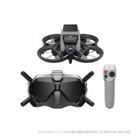 大疆 DJI Avata 智选套装 沉浸式飞行  体感控制 操纵人机合一 4K超高清视频