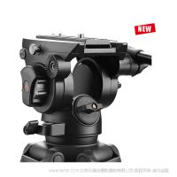 意美捷 EH780 PLUS 液压阻尼云台 - 100 mm阻尼云台 - EH780 PLUS 
