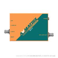 AV迈拓斯 avmatrix SDI直播推流编码器-SE1117 H.265 H.264