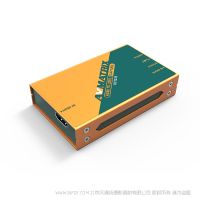 迈拓斯 avmatrix  HDMI高清直播采集盒-UC1218 免驱动即插即用/传输稳定性/兼容设备