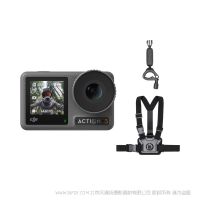 DJI 大疆 Osmo Action 3 骑行套装 运动相机 