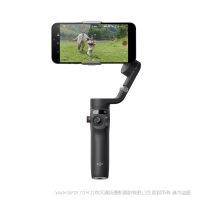 DJI 大疆  Osmo Mobile 6  灵眸 手机稳定器 三轴增稳 便携可折叠 内置延长杆 快速开拍