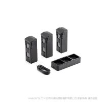 大疆 御3 DJI Mavic 3 行业系列电池套装