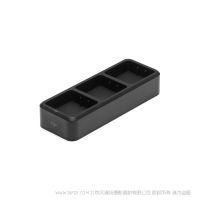 大疆 御3 DJI Mavic 3 充电管家（100W）