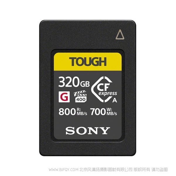索尼 CEA-G320T CFexpress Type A存储卡 CEA320T 适用FX3 7S3