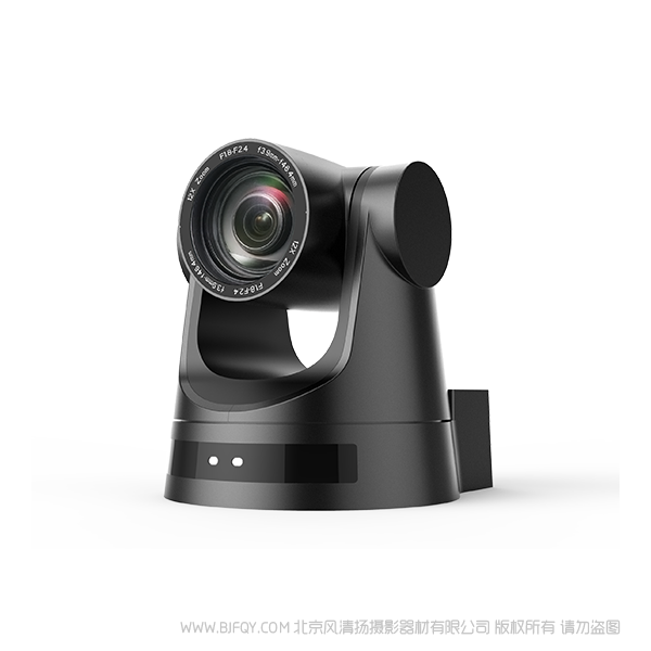 明日 UV580 全高清云台摄像机 采用1/2.8英寸207万像素高品质CMOS图像传感器 支持H.265/H.264编码