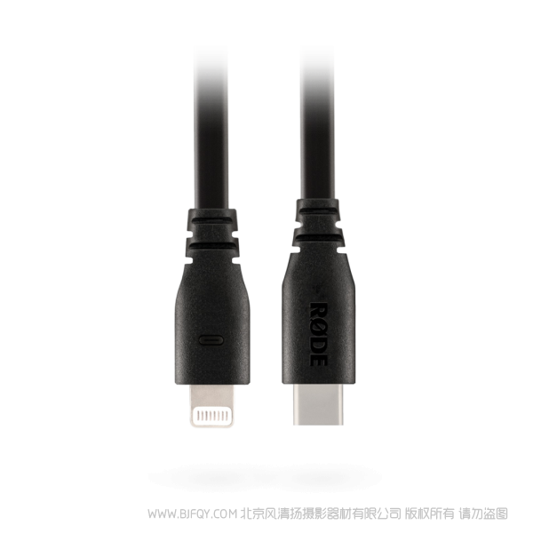 罗德 Rode SC19 Lightning Accessory Cable 1.5m C转Lightning