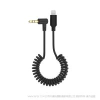 Comica 科唛  CVM-D-MI 3.5mm TRS-Lightning音频转接线