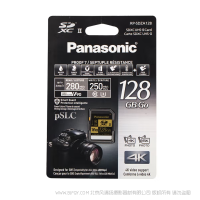 【停产】松下 Panasonic RP-SDZA128ZX 128GB 280MB/s读取 250MB写入 [含税]