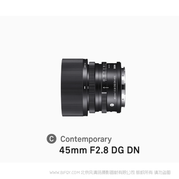 SIGMA 适马 45mm F2.8 DG DN Contemporary 全画幅 定焦镜头 街拍 静物