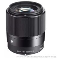 SIGMA 适马 30mm F1.4 DC DN APSC画幅 微单相机镜头 有M43 E卡口 