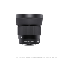 适马/sigma 56mm F1.4 DC DN 半画幅大光圈微单人像镜头索尼E卡口