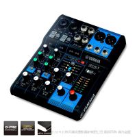 YAMAHA 雅马哈 MG06X 模拟调音台  6通道：2个话筒 / 6 个线路输入 (2 个单声道 + 2 个立体声) 