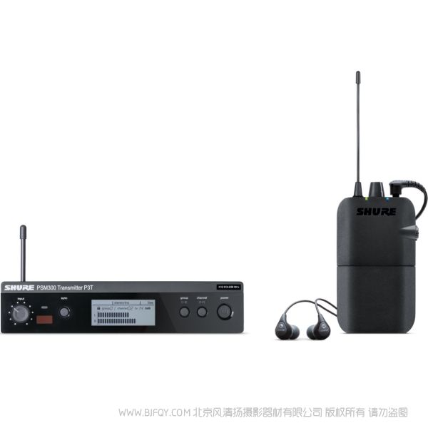 SHURE 舒尔 P3TR112GR PSM 300 系统,带SE112 隔音耳机 单人演奏 耳返 一拖一