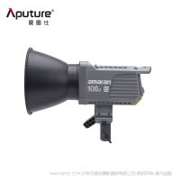 爱图仕（Aputure） 艾蒙拉100dS 100xS直播视频补光灯100W美颜拍照摄影棚人像拍摄灯 