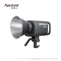 爱图仕 Aputure 艾蒙拉 amaran 150c 全彩点光源 影室灯 直播视频录制 