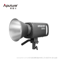 爱图仕 Aputure 艾蒙拉 amaran 300c 全彩点光源 影室灯 直播视频录制