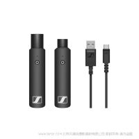 森海塞尔 Sennheiser XSW-D XLR BASE SET  XLR 基本套装