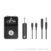 Sennheiser 森海塞尔 XSW-D PEDALBOARD SET 踏板套装 
