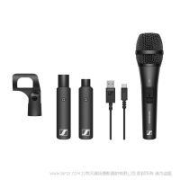Sennheiser 森海塞尔 XSW-D VOCAL SET  声乐套装