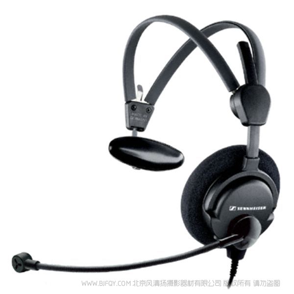 Sennheiser 森海塞尔 HME 46-3S 单侧耳机 带驻极体麦克风的 ATC 耳机