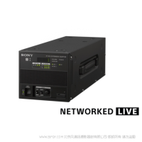 索尼 Sony HDCE-RX30 适用于远程现场制作（接收器）的 IP CCU 扩展适配器