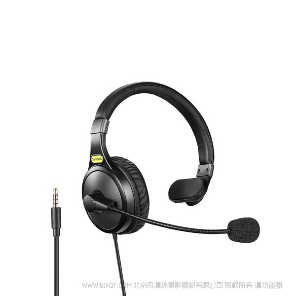 Saramonic 枫笛 WiTalk LBH WiTalk系统有线耳机,连接WiTalk HUB迷你腰包主机使用