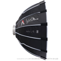 爱图仕 Aputure  Light Dome Mini III 迷你抛物罩三代