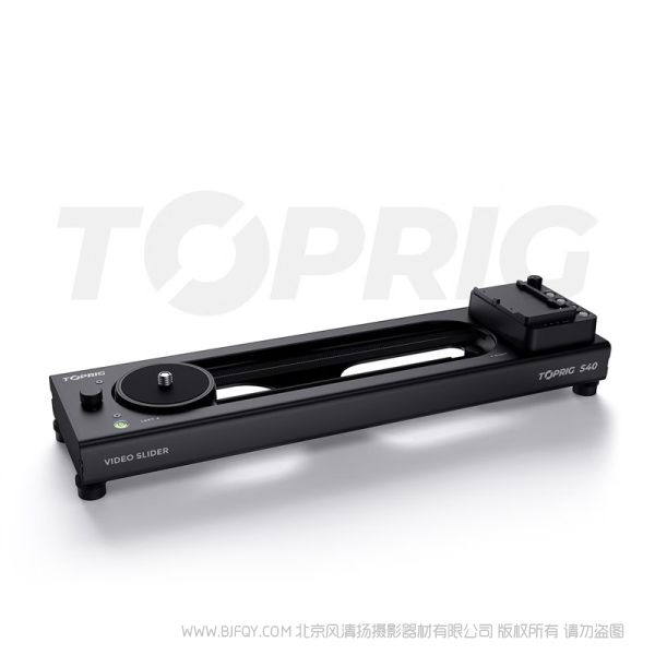 致迅科技 TOPRIG S40 滑轨 AA-S01