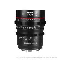 MEKE 美科 S35 Prime 25mm T2.1  Super35 电影镜头 适配：BMD6K/佳能-EF/ 专业摄影机-PL
