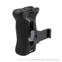 斯莫格 4416 SmallRig 阿卡规格侧手柄