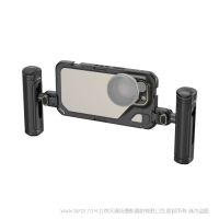 斯莫格 SmallRig 适用  iPhone 15 Pro Max 双手持视频套件 4392（实物发4391x1+4402x1+4403x1）