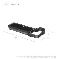 斯莫格 SmallRig 4438 索尼Alpha 7C II / Alpha 7CR底部安装板 4438
