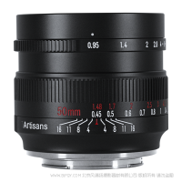 七工匠 7artisans 半画幅人像摄影 50mm F0.95 专为无反相机设计的大光圈定焦镜头