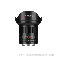 七工匠 7artisanas 全画幅广角镜头 15mm F4 手动镜头适合题材夜景建筑宣传片