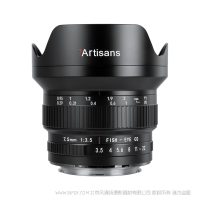 七工匠 7artisans 半画幅鱼眼镜头 7.5mm F3.5 超广角半画幅单反鱼眼镜头